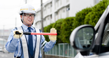 交通警備